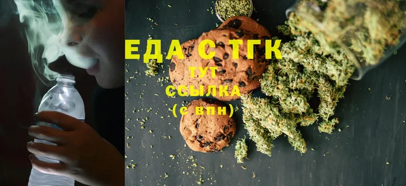 kraken онион  что такое наркотик  Десногорск  Canna-Cookies конопля 